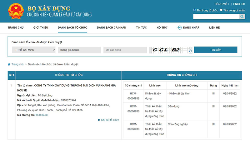 tra cứu chứng chỉ năng lực công ty xây dựng